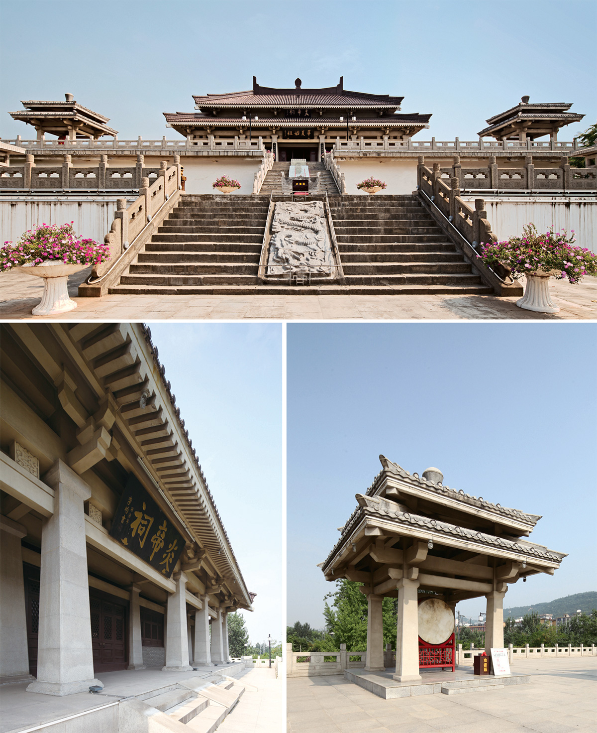 5寶雞炎帝祠.jpg