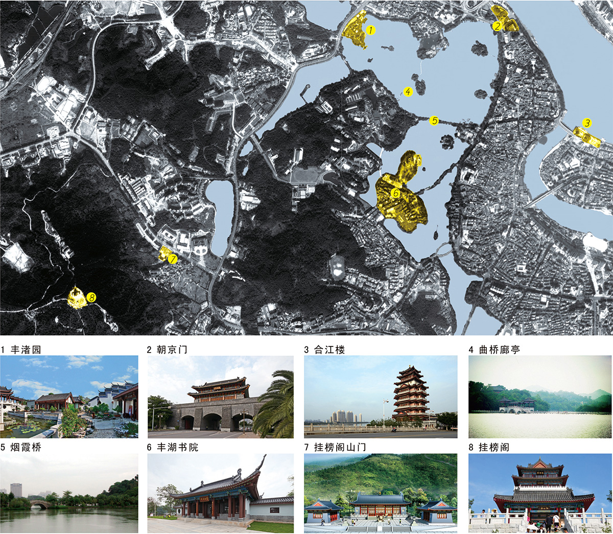 1惠州公共園林與風景建築.jpg