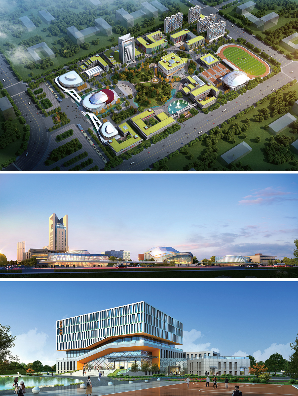 陝西藝術職業技術學院.jpg