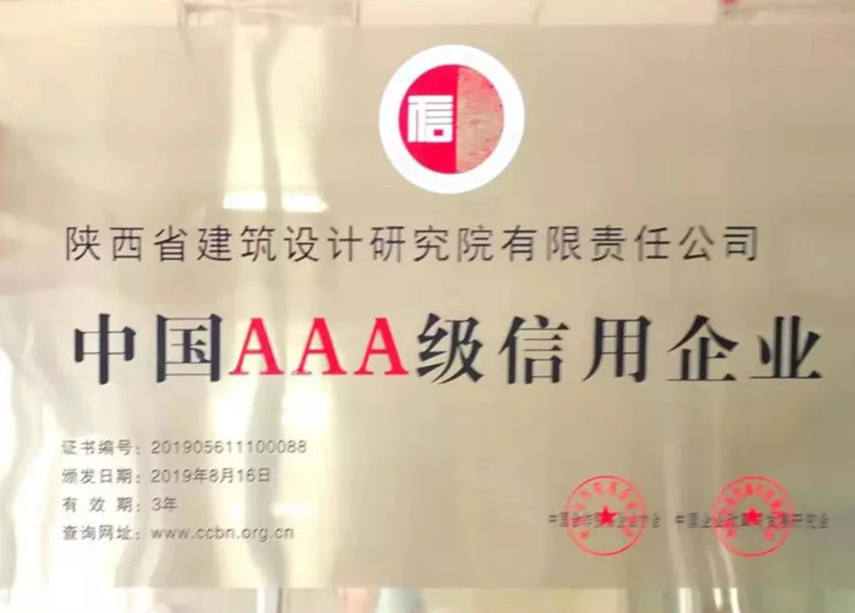 微信圖片_20221027093144.jpg