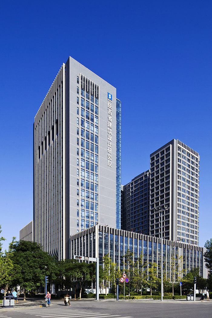 陝西省建築設計研究院有限責任公司01.jpg